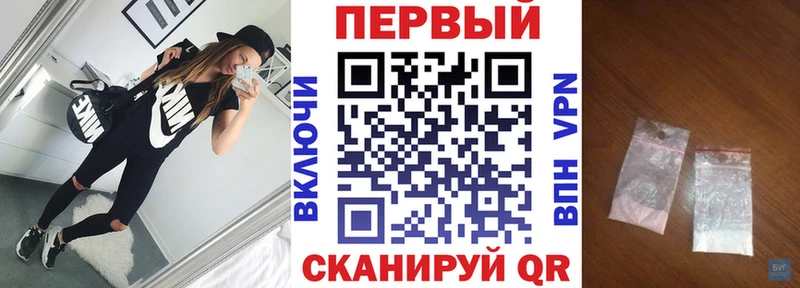кракен ссылки  Бирюсинск  АМФ 97% 
