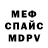 Amphetamine VHQ Dmitriy Strizhkov