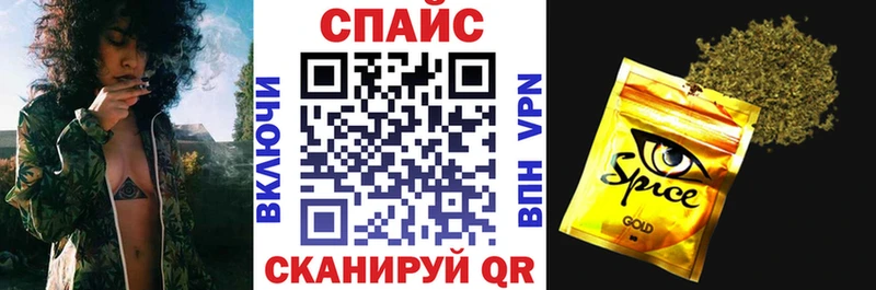 Бутират 1.4BDO как найти закладки Бирюсинск