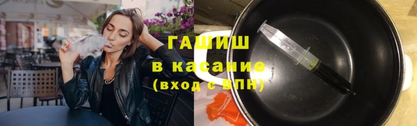 гидропоника Алзамай