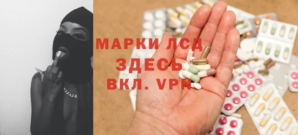 мяу мяу мука Алексеевка