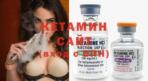 кокаин Абдулино