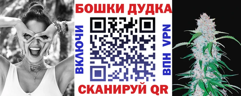 Канабис Amnesia  даркнет сайт  гидра ссылка  Бирюсинск 